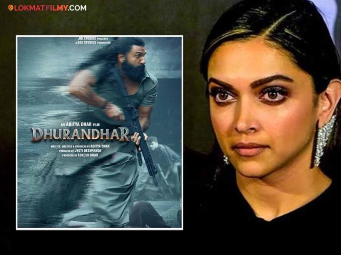 Will Deepika Padukone go to see Ranveer Singh Dhurandhar movie see details | रणवीरचा 'धुरंधर' सिनेमा बघायला दीपिका पादुकोण जाणार का? अभिनेत्रीने दिलं 'हे' उत्तर, म्हणाली-