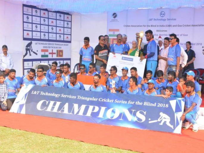 Tricolor cricket series: India beat Sri Lanka in final match | तिरंगी क्रिकेट मालिका : अंतिम सामन्यात भारताची श्रीलंकेवर मात