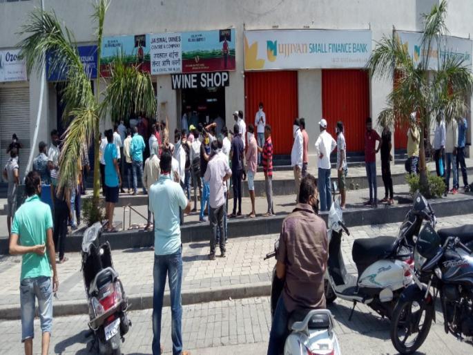 Twelve crore rupees worth of liquor is not sold in some districts | बारा कोटी रुपयांची मद्यविक्री, काही जिल्ह्यात मद्यविक्री सुरु नाही Twelve crore rupees worth of liquor is not sold in some districts | बारा कोटी रुपयांची मद्यविक्री, काही जिल्ह्यात मद्यविक्री सुरु नाही