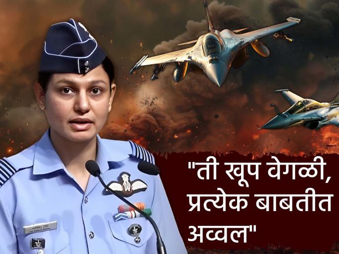 Wing Commander Vyomika Singh inspirational journey from childhood to indian air force | Vyomika Singh : कडक सॅल्यूट! "डॅडी, मम्मीला सांगू नका, ती मला जाऊ देणार नाही"; व्योमिका सिंह यांची संघर्षकथा