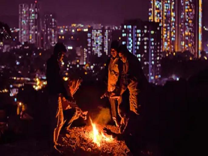 Maharashtra cold will continue in the state for the next few days | महाराष्ट्रात हुडहुडी! पुढील काही दिवस राज्यात गारठा कायम राहणार Maharashtra cold will continue in the state for the next few days | महाराष्ट्रात हुडहुडी! पुढील काही दिवस राज्यात गारठा कायम राहणार