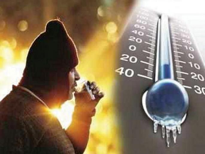 Nashik's mercury is low in the state; Experience pink chill | राज्यात नाशिकचा पारा नीचांकी; गुलाबी थंडीचा अनुभव Nashik's mercury is low in the state; Experience pink chill | राज्यात नाशिकचा पारा नीचांकी; गुलाबी थंडीचा अनुभव