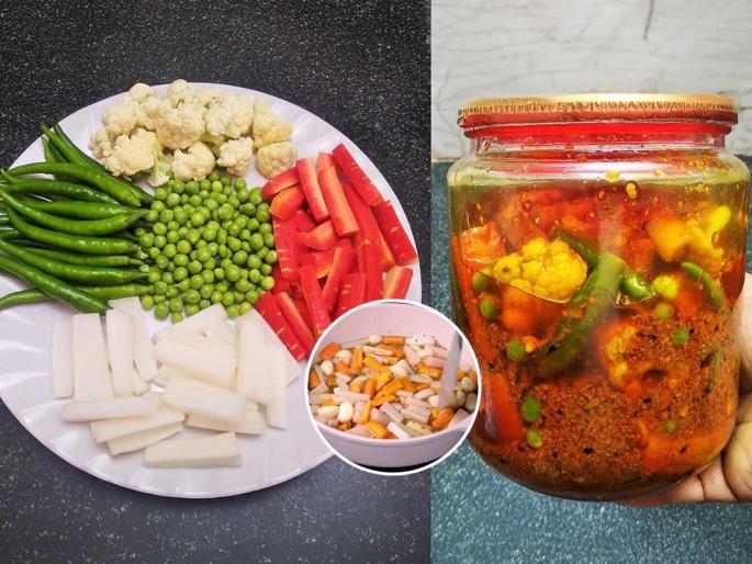 Winter Specail Mix Vegetable Pickle Recipe Winter Vegetable Pickle How To Make Mix Vegetable Pickle | हिवाळ्यात मौसमी भाज्यांचं लोणचं म्हणजे वर्षभराच्या आनंदाचा खजिना! पाहा भाज्यांच्या लोणच्याची पारंपरिक रेसिपी...