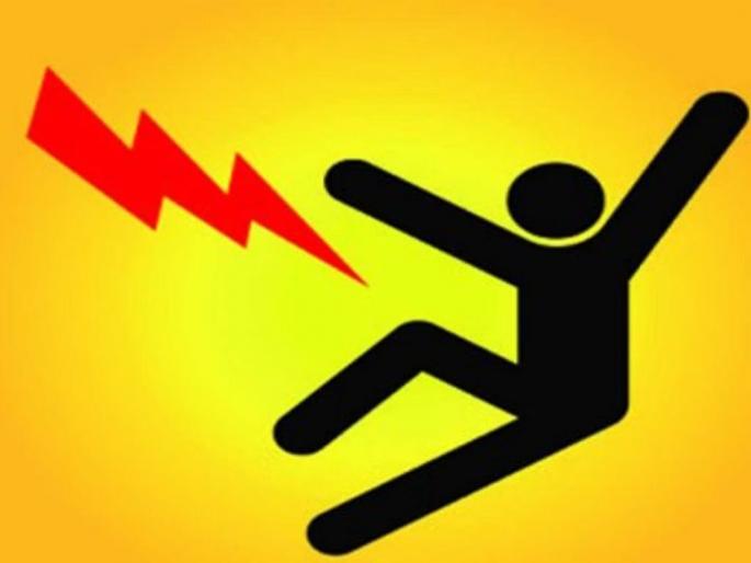 A 13-year-old boy died after being struck by an electric wire in front of his house | विजेच्या तारेवर पडलेला शर्ट काढायला गेला अन् १३ वर्षांच्या मुलाने जीव गमावला A 13-year-old boy died after being struck by an electric wire in front of his house | विजेच्या तारेवर पडलेला शर्ट काढायला गेला अन् १३ वर्षांच्या मुलाने जीव गमावला