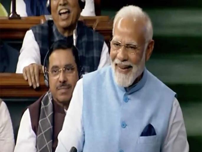 Prime Minister Narendra Modi's prediction came true in 2023 about No confidence motion | पंतप्रधान नरेंद्र मोदींची भविष्यवाणी २०२३ मध्ये खरी ठरली; ५ वर्षापूर्वी काय बोलले? Prime Minister Narendra Modi's prediction came true in 2023 about No confidence motion | पंतप्रधान नरेंद्र मोदींची भविष्यवाणी २०२३ मध्ये खरी ठरली; ५ वर्षापूर्वी काय बोलले?