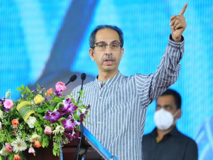 Uddhav Thackeray: Will tell all the things in the mind; Statement of CM Uddhav Thackeray before the meeting | Uddhav Thackeray: इकडे-तिकडे वार करणार नाही; मनातल्या सर्व गोष्टी सांगणार; उद्धव ठाकरेंचं सभेपूर्वी विधान Uddhav Thackeray: Will tell all the things in the mind; Statement of CM Uddhav Thackeray before the meeting | Uddhav Thackeray: इकडे-तिकडे वार करणार नाही; मनातल्या सर्व गोष्टी सांगणार; उद्धव ठाकरेंचं सभेपूर्वी विधान