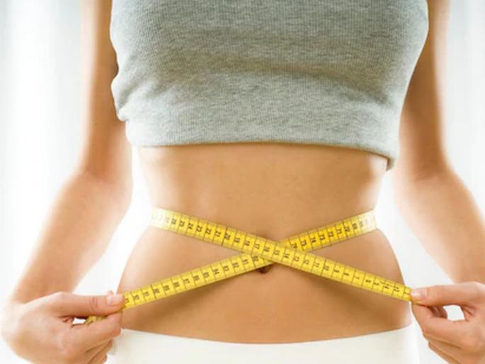 Easiest way to wight loss | वजन कमी करण्याचे उपाय करून थकलात? मग हे नक्की वाचा Easiest way to wight loss | वजन कमी करण्याचे उपाय करून थकलात? मग हे नक्की वाचा