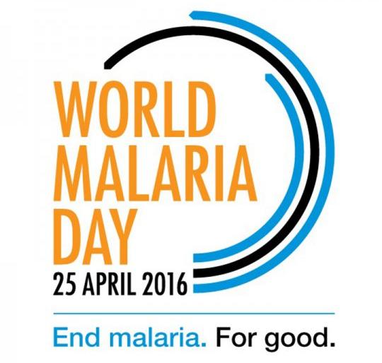 World Malaria Day; 'Start with me, remove malaria' | World Malaria Day; ‘माझ्यापासून सुरुवात करू, हिवतापाला दूर करू’ World Malaria Day; 'Start with me, remove malaria' | World Malaria Day; ‘माझ्यापासून सुरुवात करू, हिवतापाला दूर करू’
