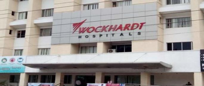 Negligence in treatment, Rs 20 lakh compensation order | उपचारात हलगर्जीपणा, २० लाख रुपये भरपाईचे आदेश