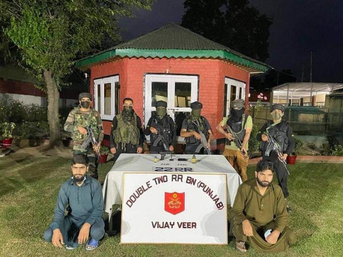 A major infiltration plot was foiled; Two terrorists arrested in Jammu and Kashmir | घुसखोरीचा मोठा कट उधळला; जम्मू-काश्मीरमध्ये दोन दहशतवाद्यांना अटक A major infiltration plot was foiled; Two terrorists arrested in Jammu and Kashmir | घुसखोरीचा मोठा कट उधळला; जम्मू-काश्मीरमध्ये दोन दहशतवाद्यांना अटक