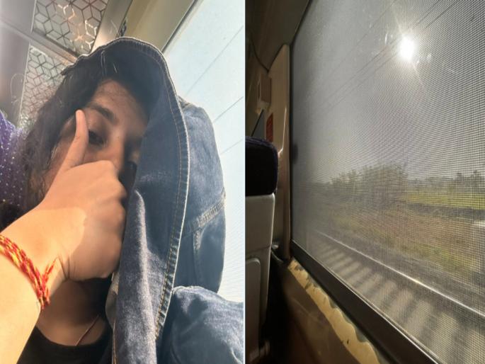 Woman cried in pain after badmouthing Vande Bharat Train post viral on soical media | 'ट्रेनच्या खिडक्यांमधून...; तरुणीने तक्रार करताच नेटकऱ्यांनी वाचली वंदे भारतमधल्या त्रुटींची यादी Woman cried in pain after badmouthing Vande Bharat Train post viral on soical media | 'ट्रेनच्या खिडक्यांमधून...; तरुणीने तक्रार करताच नेटकऱ्यांनी वाचली वंदे भारतमधल्या त्रुटींची यादी