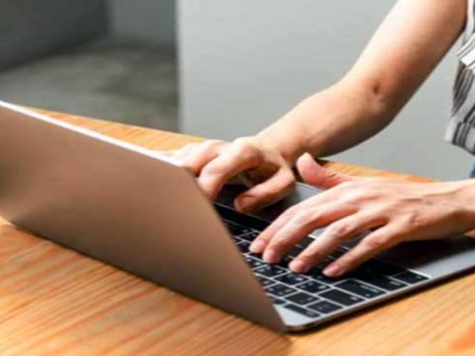 Women earn 35lacs in UAE in 17 days become fake online beggars | बापरे! ऑनलाइन भीक मागून 'तिने' कमावले 17 दिवसांत 35 लाख रुपये Women earn 35lacs in UAE in 17 days become fake online beggars | बापरे! ऑनलाइन भीक मागून 'तिने' कमावले 17 दिवसांत 35 लाख रुपये