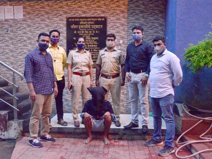 marriage to women exposing the type of honey trap man arrested by police | महिलांना लग्नाचे आमिष दाखवित गंडा, हनी ट्रॅपचा प्रकार उघड; भामट्याला अटक marriage to women exposing the type of honey trap man arrested by police | महिलांना लग्नाचे आमिष दाखवित गंडा, हनी ट्रॅपचा प्रकार उघड; भामट्याला अटक