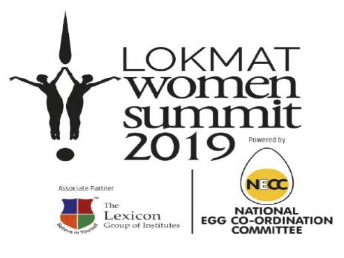 Lokmat women summit 2019 : Greetings of 'Lokmat' to women's leadership | लोकमत वुमेन समीट २०१९ : महिला नेतृत्वाला ‘लोकमत’चा सलाम Lokmat women summit 2019 : Greetings of 'Lokmat' to women's leadership | लोकमत वुमेन समीट २०१९ : महिला नेतृत्वाला ‘लोकमत’चा सलाम