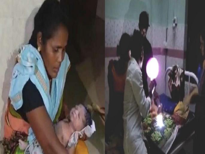Andhra Pradesh | Power Cut | Woman gave birth under mobile and candle light In Hospital | Andhra Pradesh: वीज कपातीमुळे रुग्णांची वणवण; मोबाईल आणि मेणबत्तीच्या उजेडात महिलेची प्रसूती Andhra Pradesh | Power Cut | Woman gave birth under mobile and candle light In Hospital | Andhra Pradesh: वीज कपातीमुळे रुग्णांची वणवण; मोबाईल आणि मेणबत्तीच्या उजेडात महिलेची प्रसूती