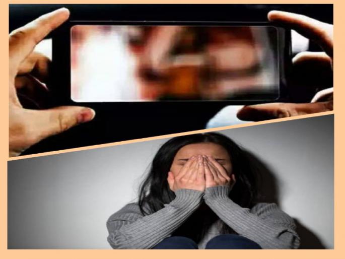 Create porn videos nude photos using facial She became a victim of notoriety in debt fraud | चेहऱ्याचा वापर करून पॉर्न व्हिडिओ, न्यूड फोटो केले तयार; कर्जाच्या फसवणुकीत 'ती' ठरली बदनामीची शिकार Create porn videos nude photos using facial She became a victim of notoriety in debt fraud | चेहऱ्याचा वापर करून पॉर्न व्हिडिओ, न्यूड फोटो केले तयार; कर्जाच्या फसवणुकीत 'ती' ठरली बदनामीची शिकार