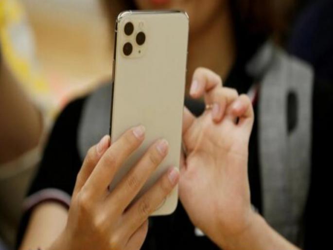 By taking a mutual loan of 8 lakh rupees the girl was cheated | परस्पर ८ लाख रुपये लोन घेऊन तरुणीला गंडा! By taking a mutual loan of 8 lakh rupees the girl was cheated | परस्पर ८ लाख रुपये लोन घेऊन तरुणीला गंडा!