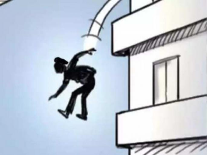 in pune a husband pushed his wife from the fourth floor If you read the reason, you will be annoyed | Pune: पुण्यात पतीने पत्नीला चौथ्या मजल्यावरून ढकलले; कारण वाचाल तर हैराण व्हाल in pune a husband pushed his wife from the fourth floor If you read the reason, you will be annoyed | Pune: पुण्यात पतीने पत्नीला चौथ्या मजल्यावरून ढकलले; कारण वाचाल तर हैराण व्हाल