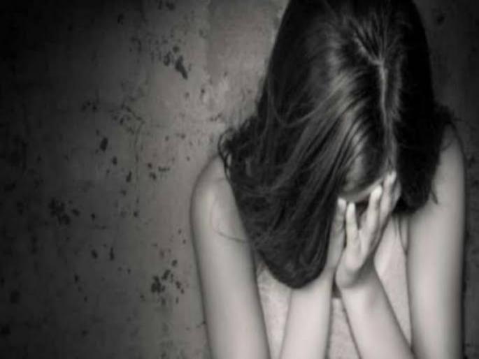 Have sexual relations with me or I will slander you Threatened the young woman in pimpri | Pimpri - Chinchwad: माझ्याशी शारीरिक संबंध ठेव, अन्यथा बदनामी करेन; तरुणीला दिली धमकी Have sexual relations with me or I will slander you Threatened the young woman in pimpri | Pimpri - Chinchwad: माझ्याशी शारीरिक संबंध ठेव, अन्यथा बदनामी करेन; तरुणीला दिली धमकी