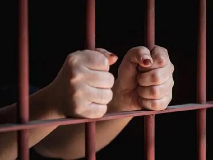 Women Behind Bars, a dating website, give offer to dating with female inmates in prisons | "आता तुरूंगातील महिला कैद्यांशी करता येणार डेटिंग", अनोख्या ऑफरची रंगली चर्चा Women Behind Bars, a dating website, give offer to dating with female inmates in prisons | "आता तुरूंगातील महिला कैद्यांशी करता येणार डेटिंग", अनोख्या ऑफरची रंगली चर्चा