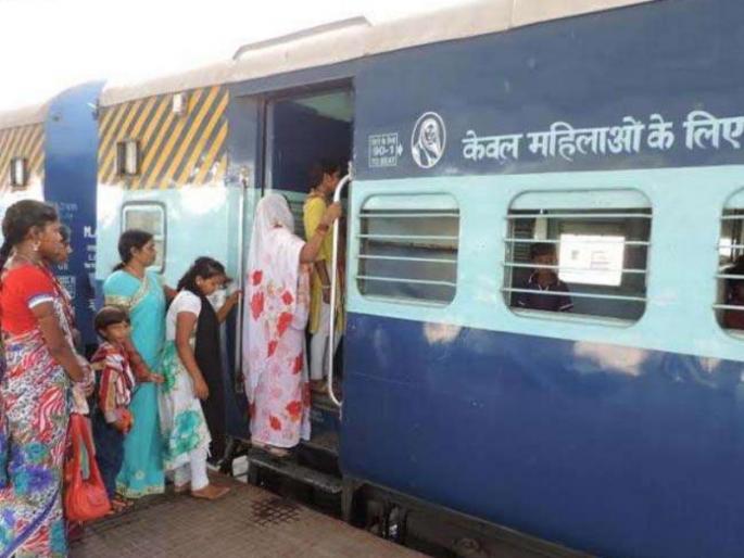 Infiltration in women's coaches is costing for 400 people | महिलांच्या डब्यात घुसखोरी करणे ४०० जणांना महागात Infiltration in women's coaches is costing for 400 people | महिलांच्या डब्यात घुसखोरी करणे ४०० जणांना महागात