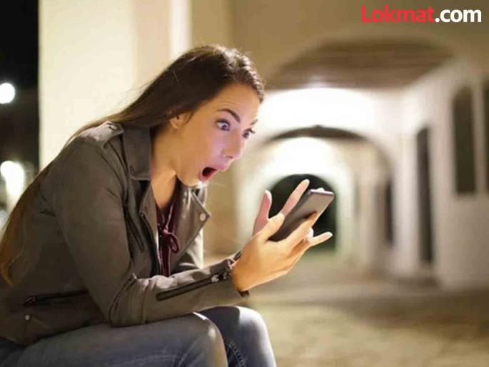 Woman found secret note in husband phone about her Appearance heart broken | पतीच्या फोनमधील नोट्स वाचून पत्नीला बसला धक्का, लोकांना मागितला सल्ला! Woman found secret note in husband phone about her Appearance heart broken | पतीच्या फोनमधील नोट्स वाचून पत्नीला बसला धक्का, लोकांना मागितला सल्ला!