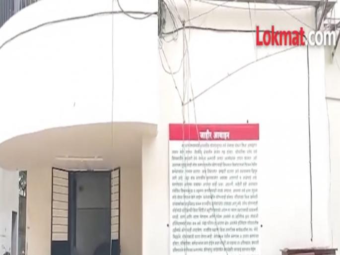 Six women victims cut their wrists in a government hostel in Kolhapur | कोल्हापुरात शासकीय वसतिगृहात सहा पीडित महिलांनी हाताच्या नस कापून घेतल्या, पोलिसांत नोंद नाही; कारण काय.. Six women victims cut their wrists in a government hostel in Kolhapur | कोल्हापुरात शासकीय वसतिगृहात सहा पीडित महिलांनी हाताच्या नस कापून घेतल्या, पोलिसांत नोंद नाही; कारण काय..