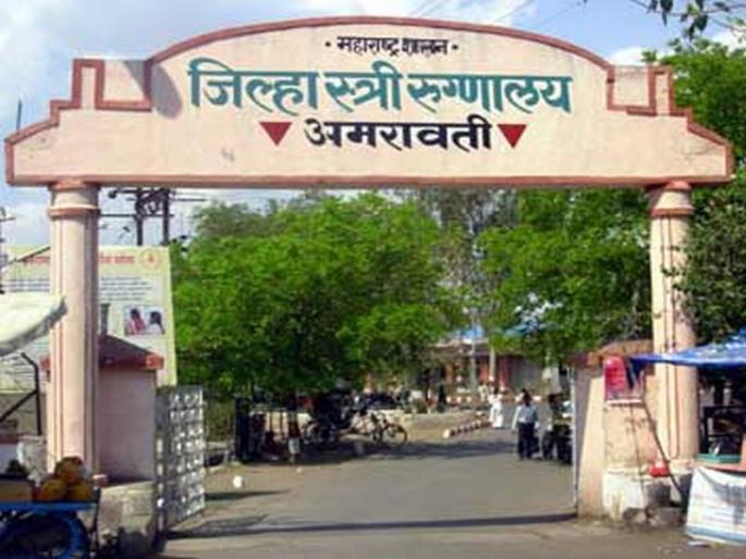 Four mothers died in 11 months, 200 deaths, compared to five years ago | ११ महिन्यांत चार माता मृत्यू, २०० बालमृत्यू, पाच वर्षांच्या तुलनेत यंदाचे प्रमाण कमी