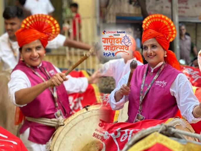 Ganpati Festival Special: age is just a number, women can do anything, story of a dhol vadak | गणपती उत्सव विशेष : वयाच्या चाळिशीत ढोल पथकात सहभाग, लोकांनी मारले टोमणे तरी कलेचा हात सोडला नाही..