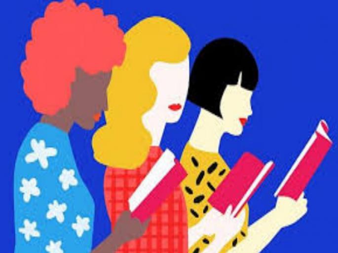 35.4 percent women are still illiterate In the country | देशात ३५.४ टक्के महिला अद्यापही निरक्षर
