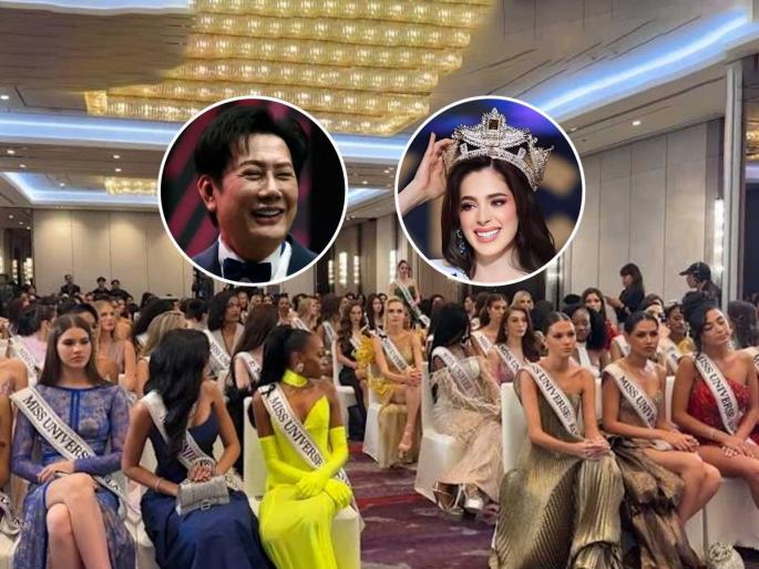 Horrible incident at Miss Universe pageant, see what happened and how it went | मिस युनिव्हर्स स्पर्धेत भयंकर प्रकार, ब्यूटीक्वीनचा अपमान; ती भडकली आणि पुढे घडलं काहीतरी भलतंच.. Horrible incident at Miss Universe pageant, see what happened and how it went | मिस युनिव्हर्स स्पर्धेत भयंकर प्रकार, ब्यूटीक्वीनचा अपमान; ती भडकली आणि पुढे घडलं काहीतरी भलतंच..