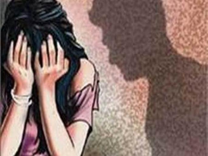 The father who complained about the girl's abduction turned out to be a pervert, the girl had left home after being tired of the father's sexual abuse | मुलीच्या अपहरणाची तक्रार देणारा बापच निघाला विकृत, वडिलांच्याच अत्याचाराला कंटाळून मुलीने सोडले होते घर The father who complained about the girl's abduction turned out to be a pervert, the girl had left home after being tired of the father's sexual abuse | मुलीच्या अपहरणाची तक्रार देणारा बापच निघाला विकृत, वडिलांच्याच अत्याचाराला कंटाळून मुलीने सोडले होते घर