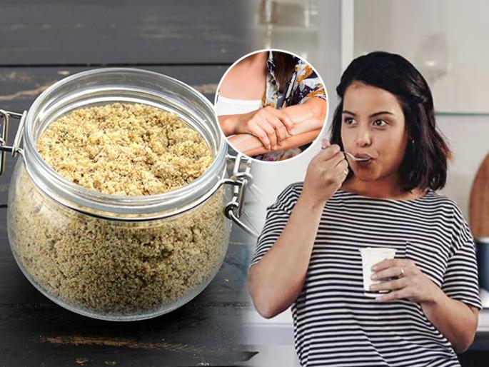 women health, Calcium decreases with age - special calcium-enhancing powder for women, just one teaspoon daily try it | वयानुसार कॅल्शियम होते कमी- महिलांसाठी खास कॅल्शियम वाढवणारी पावडर , फक्त एक चमचा रोज