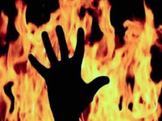 Shocking ! Refusing to go husband brother house, he threw diesel on his wife and set her on fire | खळबळजनक! दिराच्या घरी जाण्यास नकार दिल्याने पत्नीला डिझेल टाकून पेटवले Shocking ! Refusing to go husband brother house, he threw diesel on his wife and set her on fire | खळबळजनक! दिराच्या घरी जाण्यास नकार दिल्याने पत्नीला डिझेल टाकून पेटवले