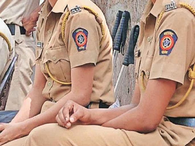 Women police personnel in Kolhapur police force are now on duty for 8 hours | महिला पोलीस कर्मचाऱ्यांसाठी खूशखबर, ड्यूटीचे चार तास होणार कमी Women police personnel in Kolhapur police force are now on duty for 8 hours | महिला पोलीस कर्मचाऱ्यांसाठी खूशखबर, ड्यूटीचे चार तास होणार कमी