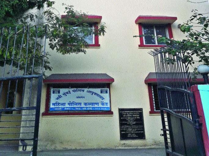 The police's shadow centers are closed on the scheme paper for women | महिलांसाठीच्या योजना कागदावरच, पोलिसांचे सावली केंद्र बंदच