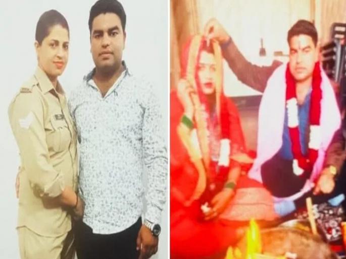 Second marriage 15 days after first marriage; Both caught red-handed at head constable house | पहिल्या लग्नानंतर १५ दिवसांत दुसरे लग्न; हेड कन्स्टेबलच्या घरी दोघांनाही रंगेहाथ पकडलं Second marriage 15 days after first marriage; Both caught red-handed at head constable house | पहिल्या लग्नानंतर १५ दिवसांत दुसरे लग्न; हेड कन्स्टेबलच्या घरी दोघांनाही रंगेहाथ पकडलं