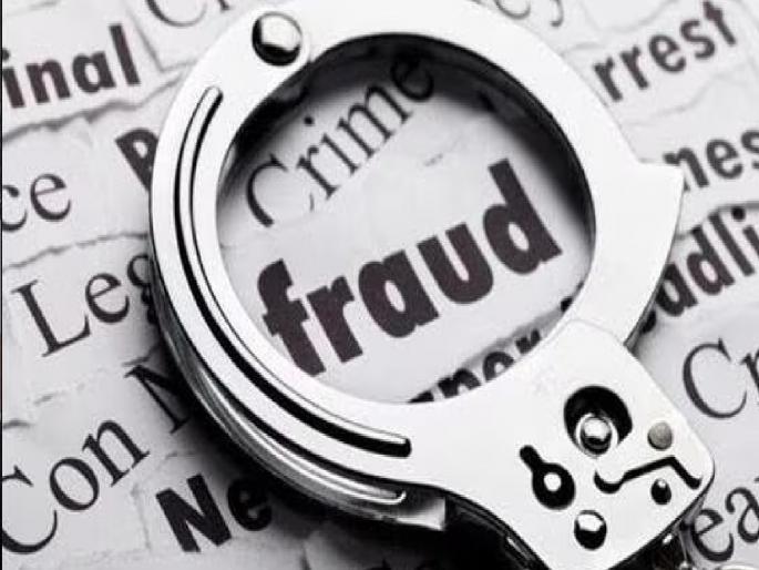 Hundreds of women in Sangli and Kolhapur districts cheated of Rs 86 lakhs, director of home industry company arrested | सांगली, कोल्हापूर जिल्ह्यातील शेकडो महिलांची ८६ लाखांची फसवणूक, गृहोद्योग कंपनीच्या संचालकांचा पोबारा