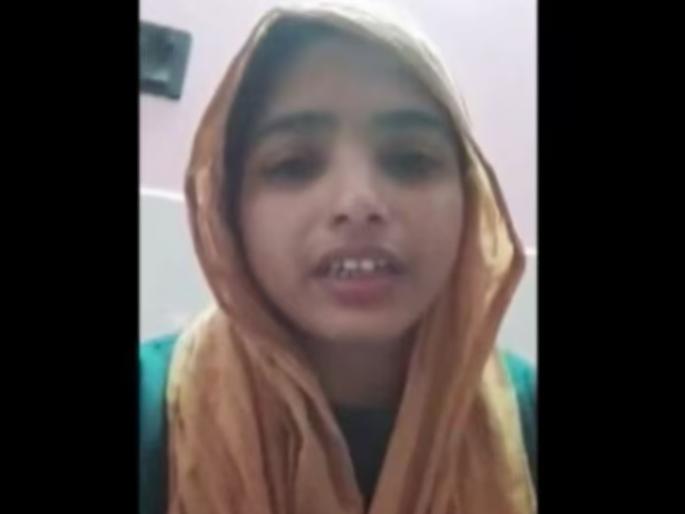 gonda woman death under suspicious circumstances video sparks questions | Video - "बाबा, मला घेऊन जा नाहीतर शाहरुख मला मारून टाकेल"; महिलेसोबत आक्रित घडलं gonda woman death under suspicious circumstances video sparks questions | Video - "बाबा, मला घेऊन जा नाहीतर शाहरुख मला मारून टाकेल"; महिलेसोबत आक्रित घडलं
