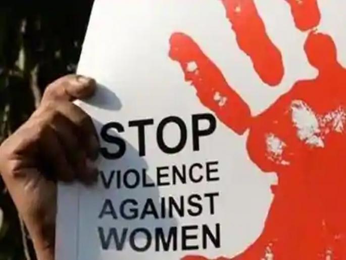 Widow police wife molested by constable | संतापजनक : विधवा पोलीस पत्नीचा हवालदाराकडूनच विनयभंग Widow police wife molested by constable | संतापजनक : विधवा पोलीस पत्नीचा हवालदाराकडूनच विनयभंग