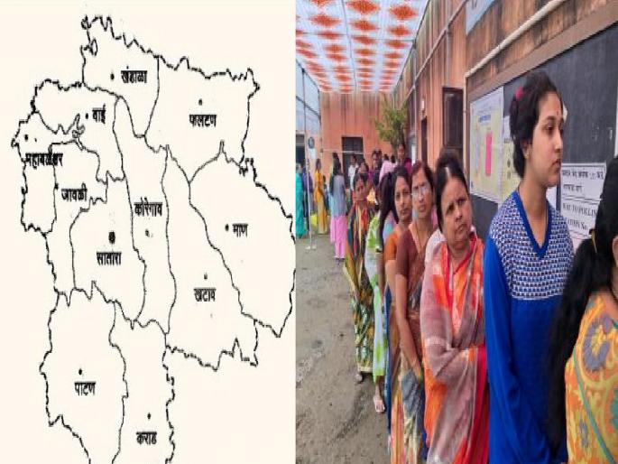 Beloved sisters will decide the fate of candidates in Satara district, know how many women voters. | सातारा जिल्ह्यात लाडक्या बहिणी ठरविणार उमेदवारांचे भवितव्य, महिला मतदार किती.. जाणून घ्या Beloved sisters will decide the fate of candidates in Satara district, know how many women voters. | सातारा जिल्ह्यात लाडक्या बहिणी ठरविणार उमेदवारांचे भवितव्य, महिला मतदार किती.. जाणून घ्या