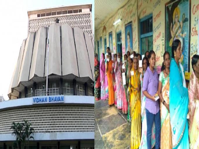 Maharashtra assembly vidhan sabha election 2024 Sangli, Miraj and Palus-Kadegaon constituencies in Sangli district have more women voters than men | सांगली जिल्ह्यातील 'या' तीन मतदारसंघांत महिला मतदार ‘किंगमेकर’; मतदानाचे गणित..जाणून घ्या Maharashtra assembly vidhan sabha election 2024 Sangli, Miraj and Palus-Kadegaon constituencies in Sangli district have more women voters than men | सांगली जिल्ह्यातील 'या' तीन मतदारसंघांत महिला मतदार ‘किंगमेकर’; मतदानाचे गणित..जाणून घ्या