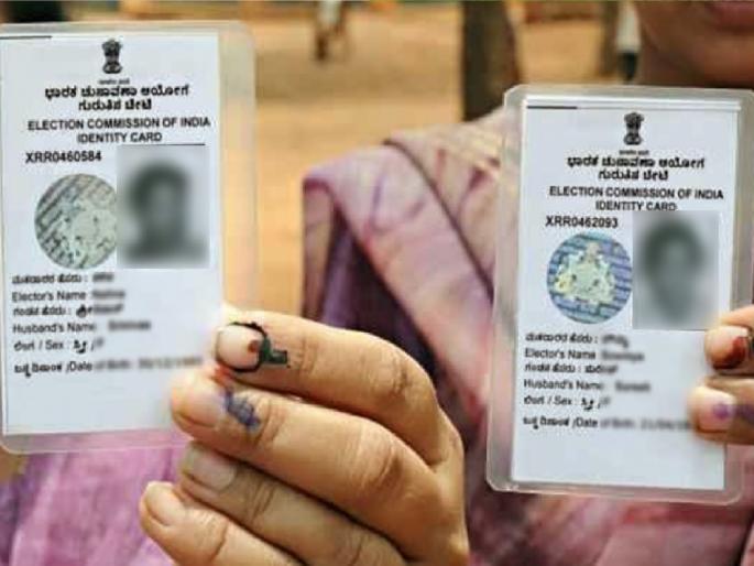 The percentage of women voters has decreased in Sangli district, the registration of new voters continues | सांगली जिल्ह्यात महिला मतदारांचा टक्का घटला, नवमतदारांची नोंदणी सुरूच The percentage of women voters has decreased in Sangli district, the registration of new voters continues | सांगली जिल्ह्यात महिला मतदारांचा टक्का घटला, नवमतदारांची नोंदणी सुरूच