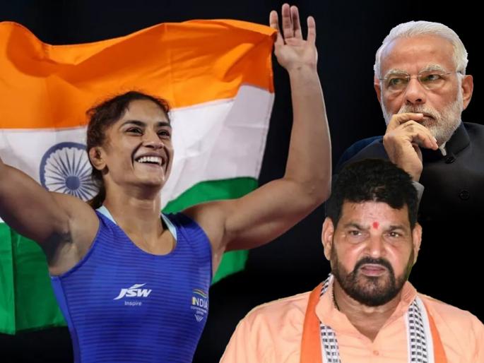 Women wrestlers Sakshee Malikkh and Vinesh Phogat have expressed their displeasure over United World Wrestling's membership of the Indian Wrestling Federation  | "पंतप्रधान स्पिन मास्टर आहेत", आखाड्याबाहेरील कुस्ती सुरूच; महिला पैलवान आक्रमक!
