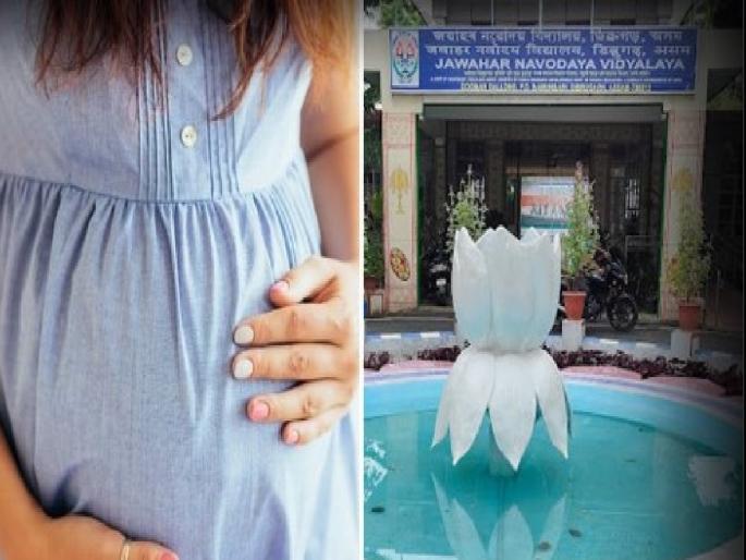 Assam news: Assam Students Suspended For Assaulting Pregnant Teacher In Dibrugarh | आई-वडिलांकडे तक्रार केल्याचा राग; 40 विद्यार्थ्यांचा गरोदर शिक्षिकेवर हल्ला Assam news: Assam Students Suspended For Assaulting Pregnant Teacher In Dibrugarh | आई-वडिलांकडे तक्रार केल्याचा राग; 40 विद्यार्थ्यांचा गरोदर शिक्षिकेवर हल्ला