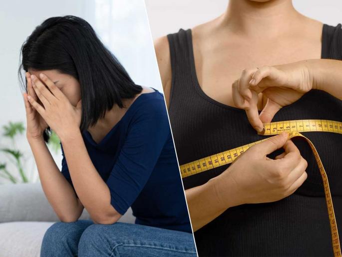 Does hormonal imbalance cause breast enlargement Why breast size increases due to hormones Doctor explains effects of hormonal imbalance on women’s body | हार्मोन्स असंतुलनामुळे स्तनांचा आकार वाढतो का? डॉक्टर सांगतात, १ चूक- शरीरावर होतो वाईट परिणाम Does hormonal imbalance cause breast enlargement Why breast size increases due to hormones Doctor explains effects of hormonal imbalance on women’s body | हार्मोन्स असंतुलनामुळे स्तनांचा आकार वाढतो का? डॉक्टर सांगतात, १ चूक- शरीरावर होतो वाईट परिणाम