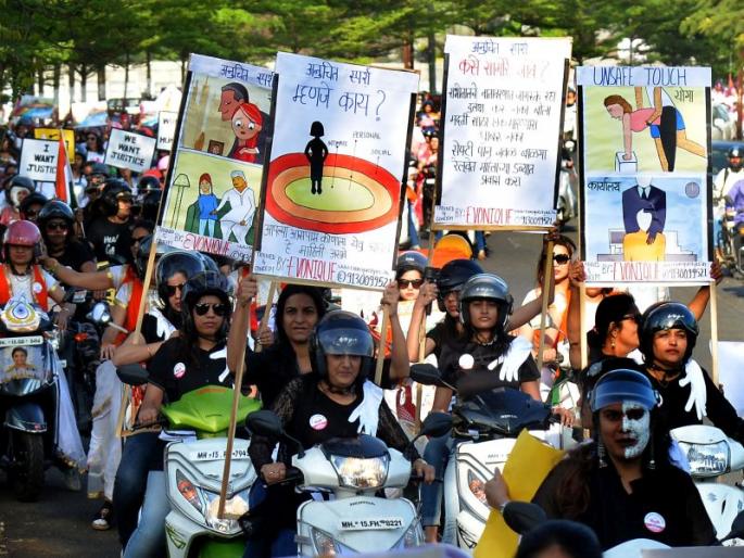 On the eve of Women's Day, a demonstration of the power of woman power came from a bike rally | महिला दिनाच्या पार्श्वभूमीवर बाइक रॅलीतून स्त्रीशक्तीच्या सामर्थ्याचे दर्शन On the eve of Women's Day, a demonstration of the power of woman power came from a bike rally | महिला दिनाच्या पार्श्वभूमीवर बाइक रॅलीतून स्त्रीशक्तीच्या सामर्थ्याचे दर्शन