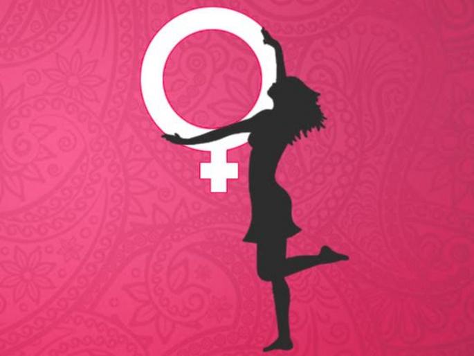 Women's Day Special: Why do we celebrate Women's day on 8th March | Women's Day Special : ‘जागतिक महिला दिन’ ८ मार्चला का साजरा केला जातो? Women's Day Special: Why do we celebrate Women's day on 8th March | Women's Day Special : ‘जागतिक महिला दिन’ ८ मार्चला का साजरा केला जातो?