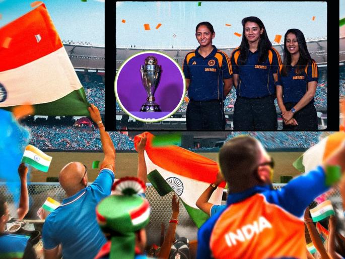 Karnataka Govt Bans Chinnaswamy Stadium Women’s World Cup Matches Shifted Out Of Bengaluru | RCB मुळं वर्ल्ड कप स्पर्धेवर संकट! एम. चिन्नास्वामी स्टेडियमवर बंदी; BCCI सह ICC चं टेन्शन वाढलं