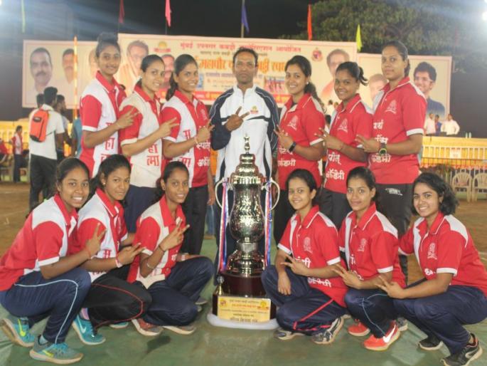 Mumbai Mayor State-level Kabaddi competition: Mahindra and Mahatma Gandhi teams won the title | मुंबई महापौर राज्यस्तरीय कबड्डी स्पर्धा : महिंद्रा व महात्मा गांधी संघांना जेतेपद Mumbai Mayor State-level Kabaddi competition: Mahindra and Mahatma Gandhi teams won the title | मुंबई महापौर राज्यस्तरीय कबड्डी स्पर्धा : महिंद्रा व महात्मा गांधी संघांना जेतेपद
